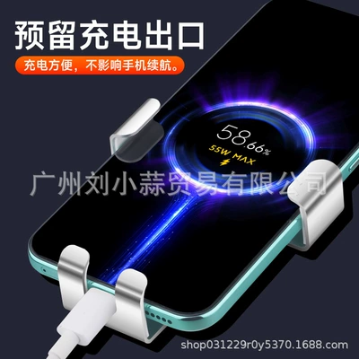 outlet fixed navigation bracket anti-shake can: Car phone holder