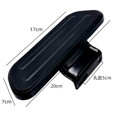 pedal is suitable, Electric vehicle pedal
