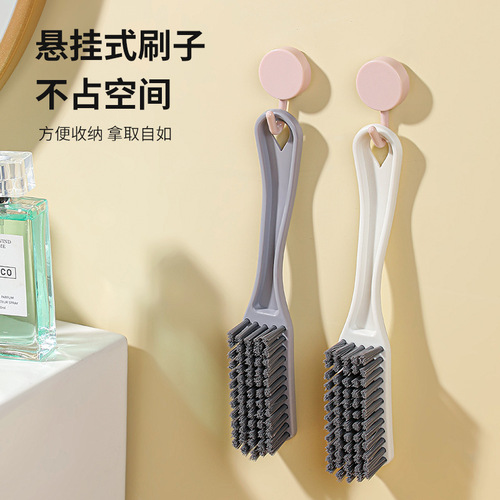 Special Long Handle Hookable Shoe Brush for Cleaning Shoes, Plastic Household Shoe Brush That Does Not Damage Shoes, Shoe Cleaning Gadget Laundry Brush