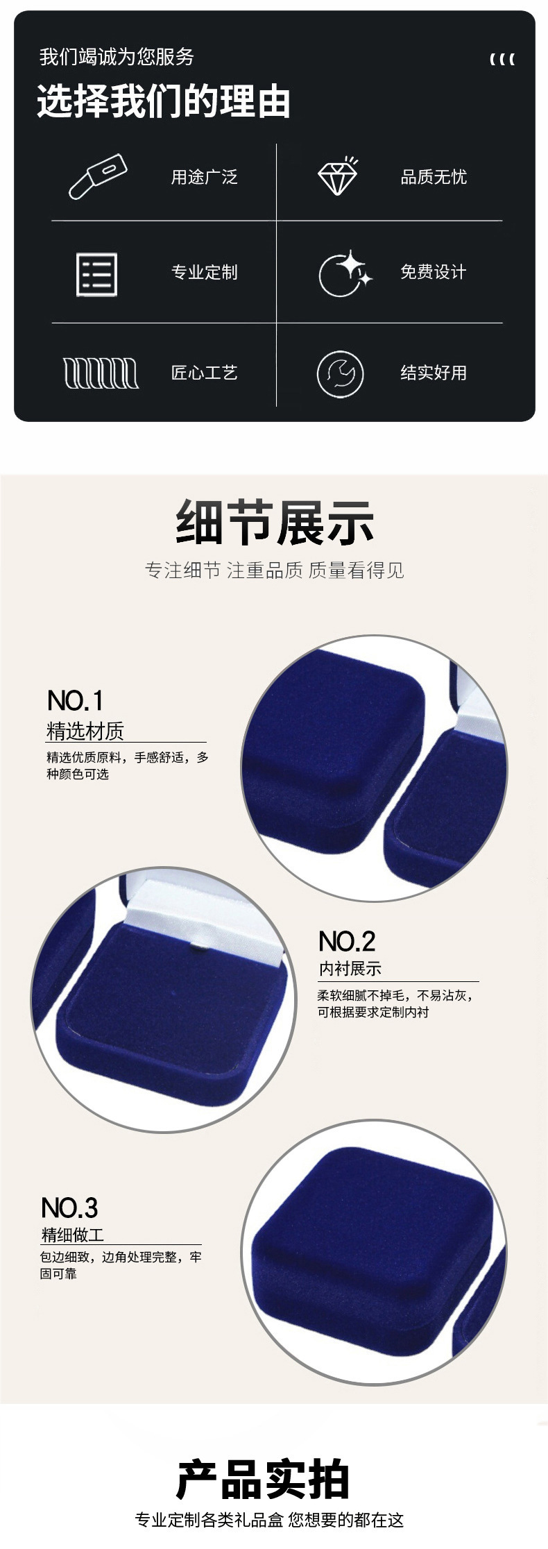 伟塔1