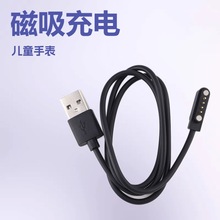 4pin-7.62������늾�N52����������늾��m��춃�ͯ�ֱ�����С���