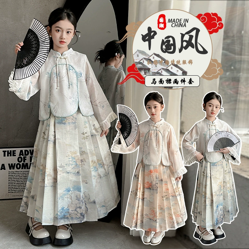 Летняя одежда, ханфу, набор, детская форма, китайский стиль