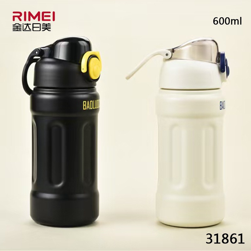 Kinda Rimei 31861 из нержавеющей стали чашка для воды