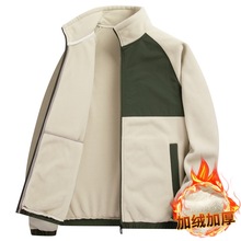 新款摇粒绒外套男秋冬加绒加厚羊羔绒开衫卫衣户外抓绒双面绒夹克