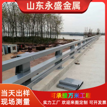 ײoڏS ɽ|ӵo ^ڗU ߼ܘײo