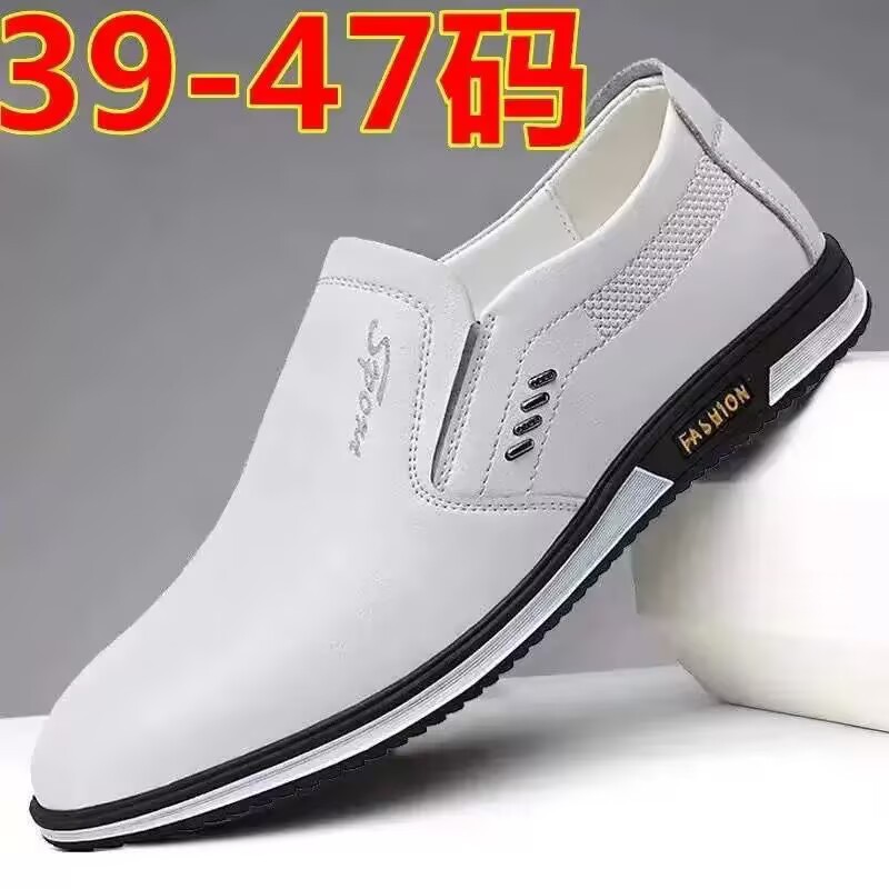 2023 Spring and Autumn Large Size Men's British Leather Shoes Men's White Leather Shoes Slip-On Men's Shoes Leather Shoes Autumn Men's Casual