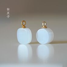 保真正品天然和田玉羊脂玉吊坠纯银包金镶玉坠小玉坠白玉2025新品