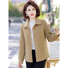 中年妈妈春秋装双面呢翻领外套短款中老年女装洋气高贵毛呢上衣