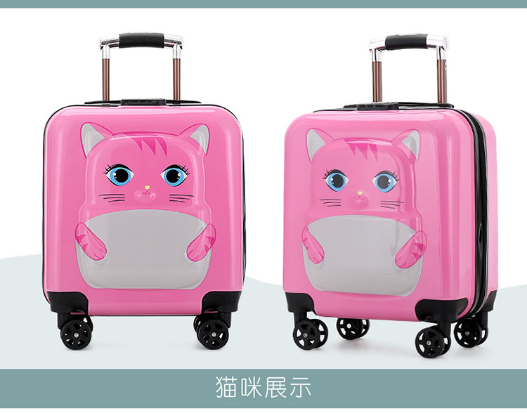 厂家批发18寸儿童拉杆箱卡通拉杆行李箱新款旅行箱万向轮登机箱详情23