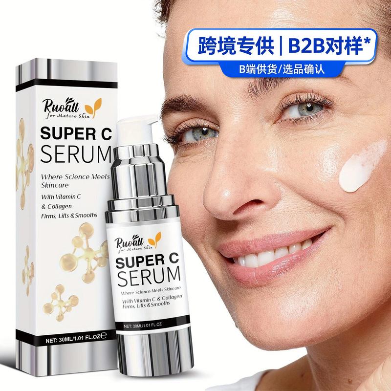 Cross-border export RUOALL silver press bottle lifting tightening uniform skin color VC anti-wrinkle essence 30ml
