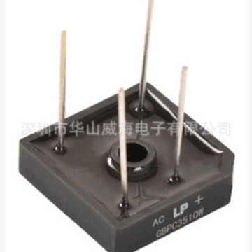 KBPC1504 15A 400V ZIP4 整流桥堆/排桥/扁桥 全新原装 现货库存