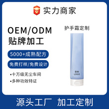 ���϶��Ʋ������o��˪oem���AҺ����ζ�۰��̝������o��˪�S��odm