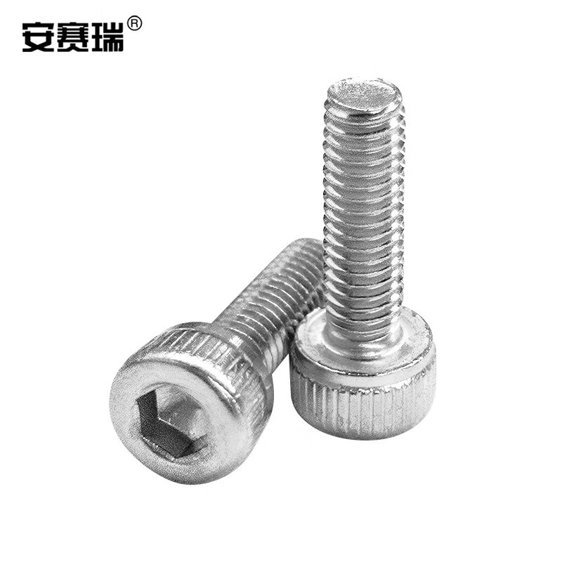 安赛瑞 国标不锈钢内六角螺丝 304不锈钢杯头圆柱头螺栓M3*16mm 2