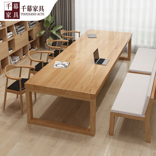 Modern Minimalist Solid Wood Office Desk Studio Training Computer Desk Meeting Desk Home Long Learning Book Desk