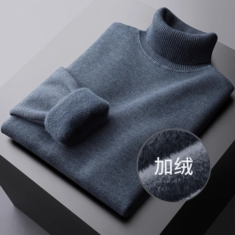 fleece-lined One-piece Fleece Men's Base Shirt Turtleneck Sweater Men's Autumn and Winter Slim-fit Casual Lapel Thickened Warm Knitted Sweater