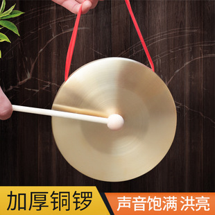 �~茹��d���ǵ��߃�ͯ�W����������ץ�܌����ܚq�����С����