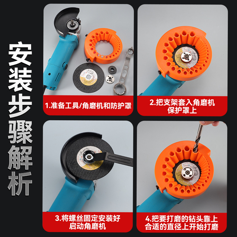 Herramienta de afilado de brocas engrosada, amoladora angular, afilador de brocas multifuncional, nueva herramienta de afilado, amoladora angular, afilador de brocas