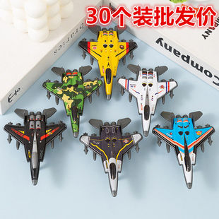 ��ͯ���܇�Ͻ�����FƤ�����͙C�к��𶷙C���������w�Cģ�ͶY��