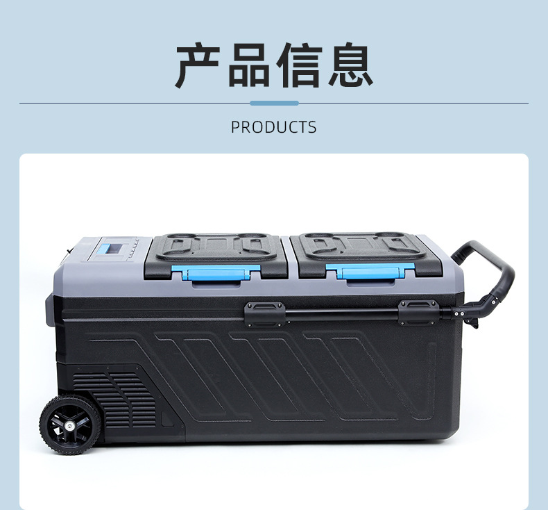 详情-宁波艾斯伯格电器有限公司-2-80L_08.jpg