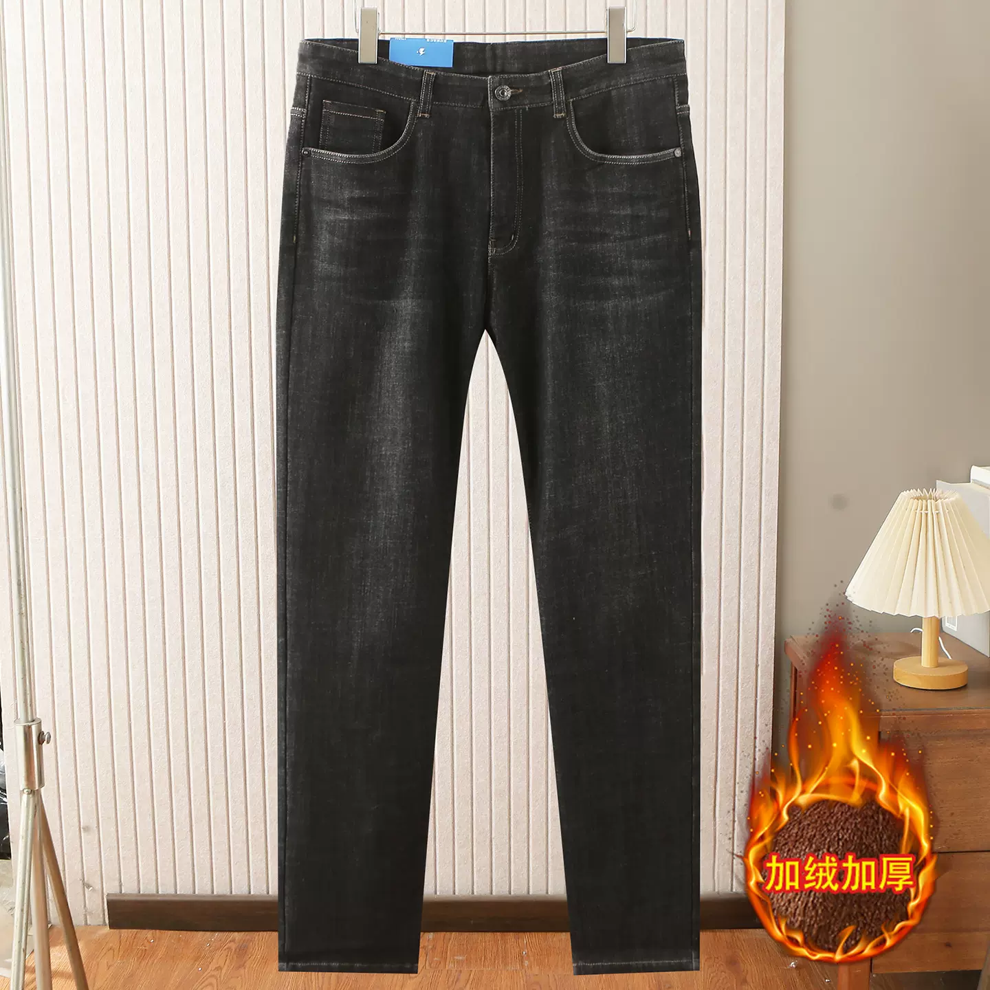 豆撤柜加绒牛仔裤男冬季加厚保暖百搭直筒微弹休闲长裤子男8K108