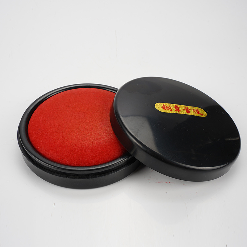 Manufacturer's exclusive German ox tendon ink pad, red, black, blue, and white hard rubber stamps and various hard rubber stamp selections.