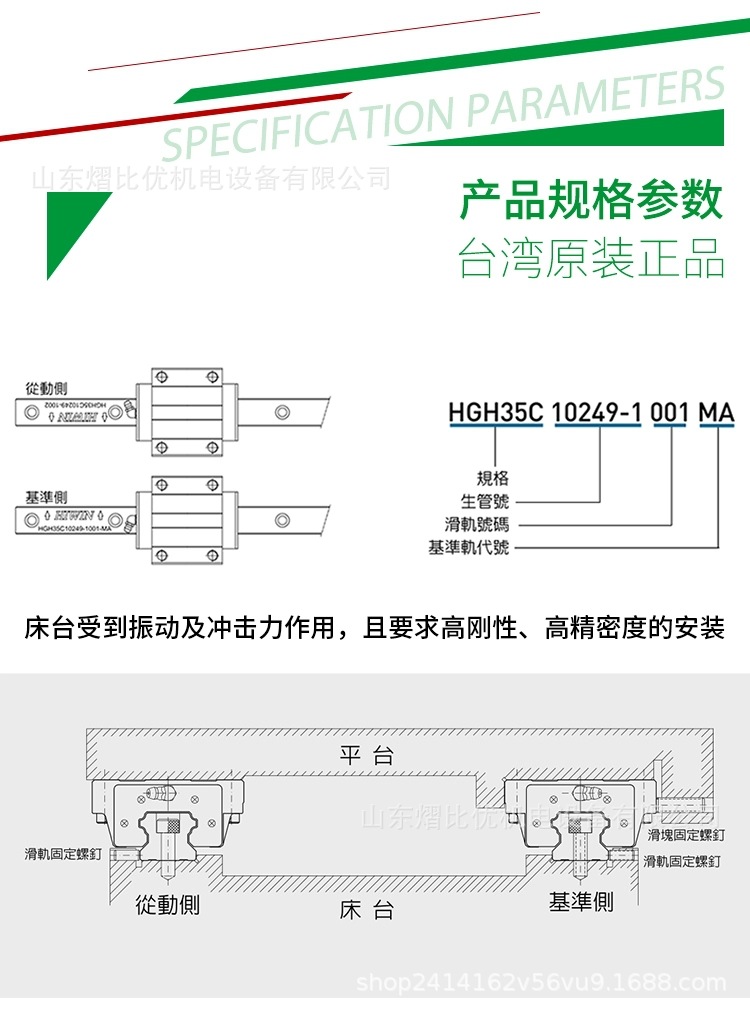 O1CN016IMQ1e1JKA9e6ObDy_!!3862