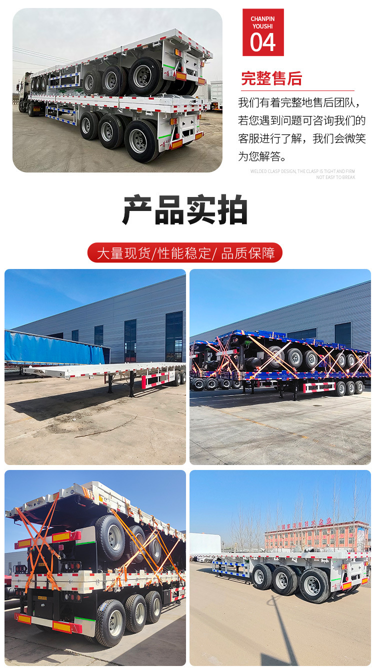 详情页1_07.jpg