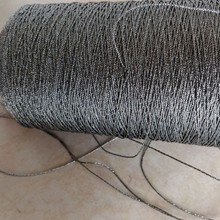 pet�X�����ü��ɽ���Ƭ���]�L�z��ϼ���METALLICYARN���ٽz