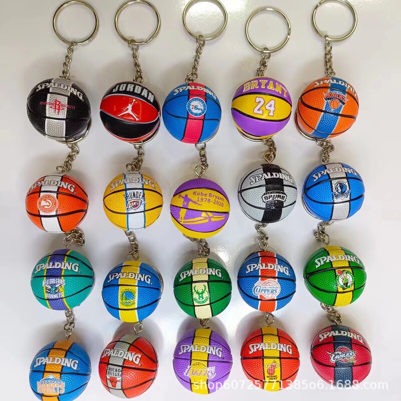Creative Basketball Keychain Men's Cartoon Keychain Student School Bag Pendant Small Gift Competition Supplies Prizes
