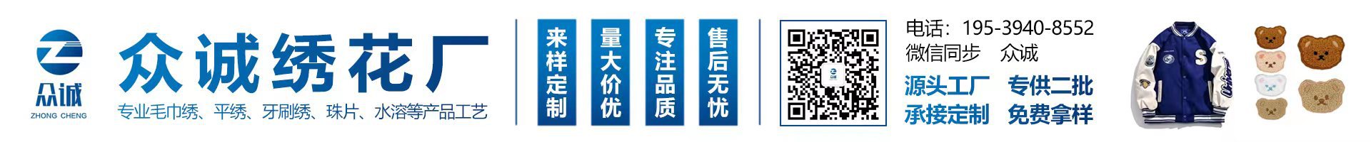 微信图片_20220323020745