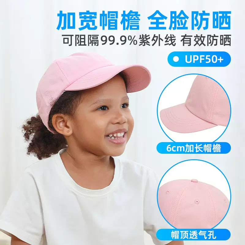工厂可定制秋冬刺绣透气儿童鸭舌帽 纯棉大头围软顶儿童棒球帽