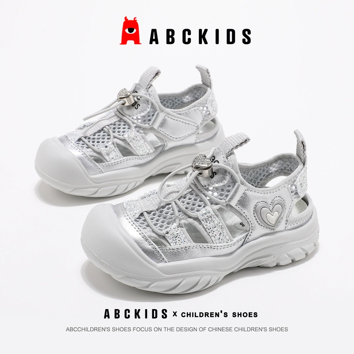 ABCKIds2025 летние детские сандалии для девочек головной ремешок полый сетчатый сандалии нескользящие детские туфли 267137