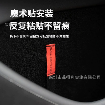 Other Automotive Safety Supplies, 3/Y Rear Physical Door Lock