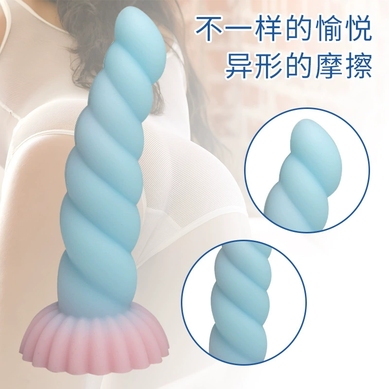 Дildo , женский оргазм, секс- dildo, выездной SM-игрушка, товары для взрослых, устройство эякуляции задней комнаты