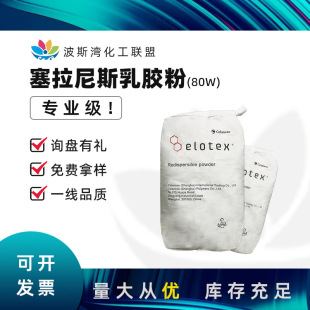 �����S���ٷ�ɢ�����z�� ���ܽ��愩�ׁ�̩������˹VAE80W���z��