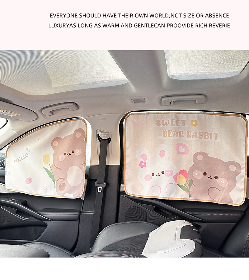 Baby's Car Sunshade Cartoon Tulip Bunny Sunscreen Heat Insulation Car Sunshade Rail Car Curtain
