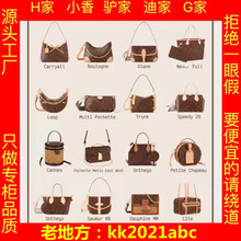 ؛HϻcarryallŮ߰汾ĸذţǷŮLOGO