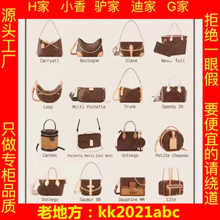 �ų��¿��R��woc朗l��б������C�������Marmont�����R㕿ۆμ�