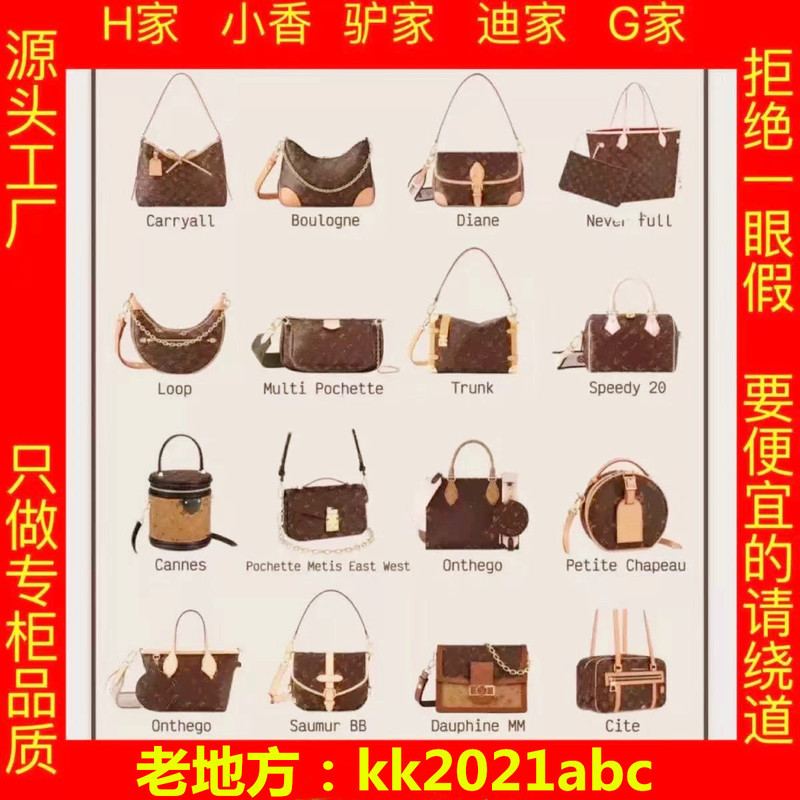 Vintage Women's Bag with Handle, French Baguette Style, Retro Underarm Bag, Carryall Small Speedy 20 Lv Crossbody Bag for Women