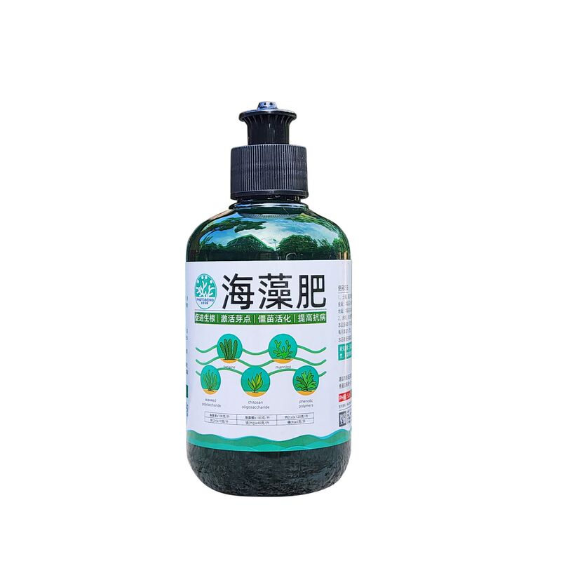 250g小瓶海藻肥海藻酸海藻精植物营养液生根剂花肥化肥水溶肥肥料|undefined