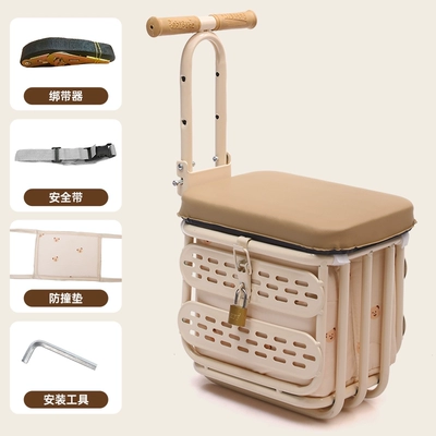 Electric car child seat Box Can Be Used as a Universal - h-1m-white-storage-armrest-yellow-bear-bag-lock-strap-device