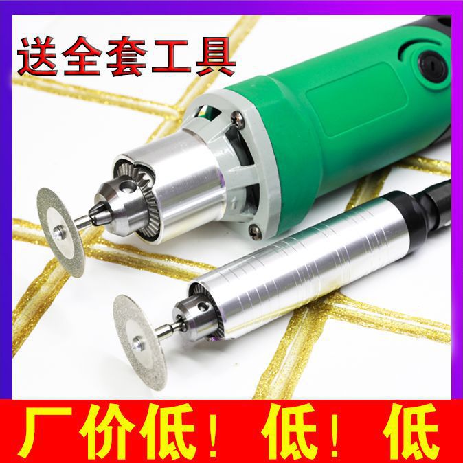 电动清缝锥瓷砖清缝机开槽器开缝机器清理水泥美缝清缝施工工具清