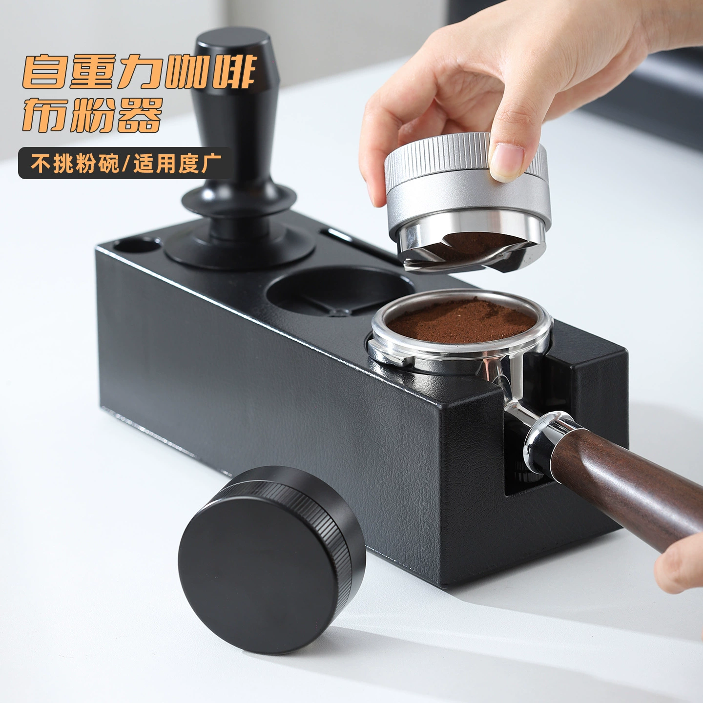 Самогравитационный распределитель порошка Четырехлистный распределитель порошка 51 мм 53 мм 58 мм Распределитель порошка из нержавеющей стали без регулировки Нержавеющая сталь