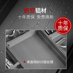 鋁合金廚房餐具抽屜收納盒櫥櫃收納格廚具刀叉具筷子分隔整理