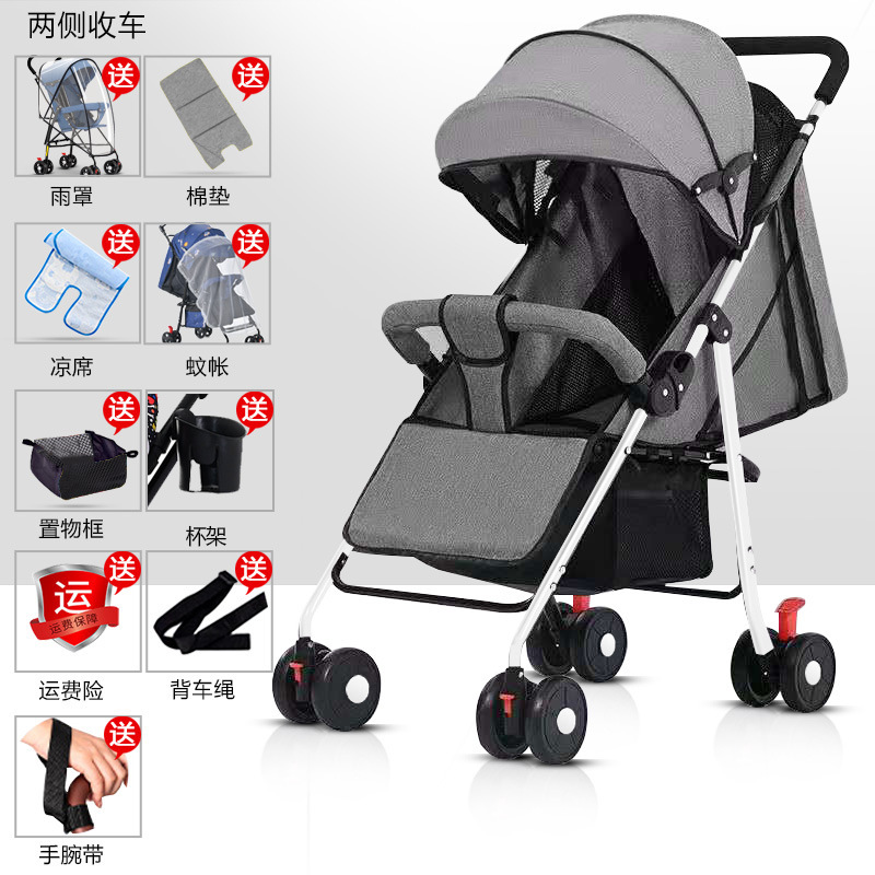 Cochecito, cochecito, ligero, plegable, puede sentarse y acostarse, bebé, cochecito de cuatro ruedas para niños