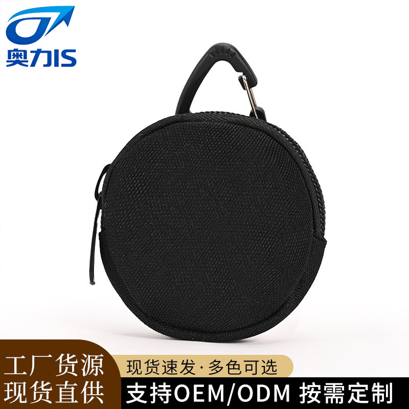 Molle Military Fan Triangle Key Bag Round Oxford Cloth Coin Purse Zipper Earphone Storage Molle Military Fan Triangle Key Bag Round Oxford Cloth Coin Purse Zipper Earphone Storage
