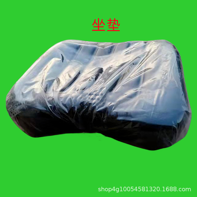 Universal Tractor Seat Cover Backrest Cushion for 704 804 904 1000 Tractors (Seat cushion, seat cover) - seat-cushion-with-iron-plate