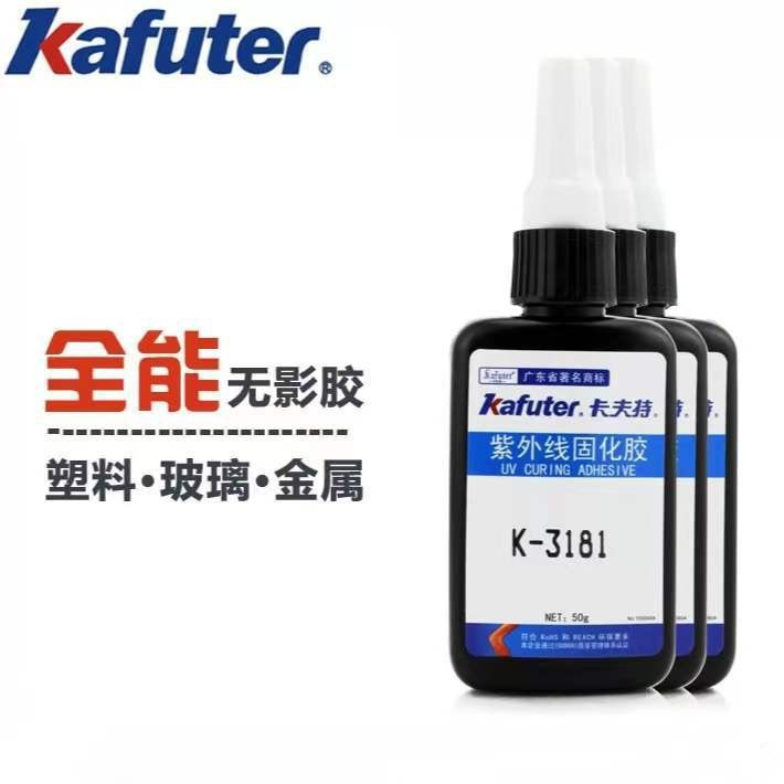 Kraft K-3181 Groups of plastic Acrylic glue Joints protect Cable currency UV Glue 50g