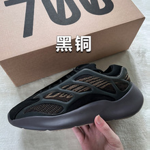 Ҭ��Ь700��Ь���~��������ļ����z�����ϵ�ЬŮ�͹���H�\��Ь