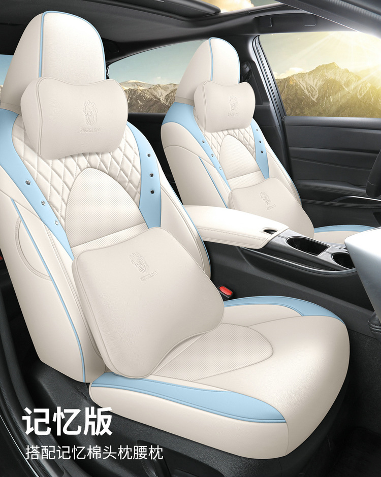 2019-23 New Toyota Asia Dragon Special Car Seat Cover Four Seasons All-inclusive Special Car Seat Cover Cushion